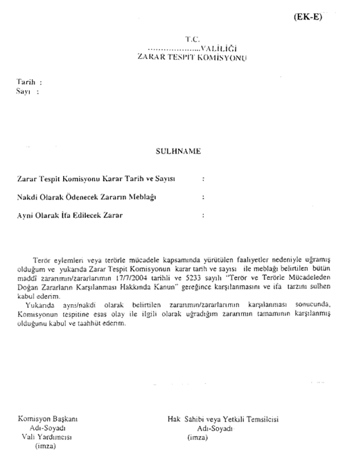Metin Kutusu:  