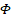 Resmî metindeki şekil veya cetvel