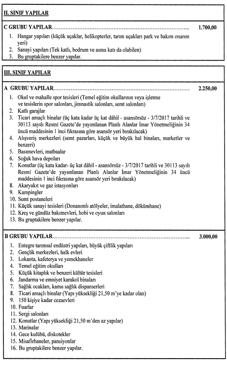 Untitled-12